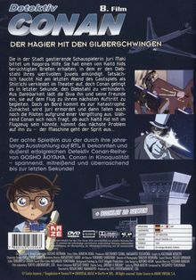 Rückansicht vergrößern