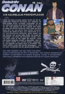 Rückansicht vergrößern