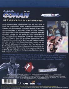 Detektiv Conan 14. Film: Das verlorene Schiff im Himmel (Blu-ray), Blu-ray Disc