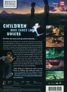 Children Who Chase Lost Voices, DVD