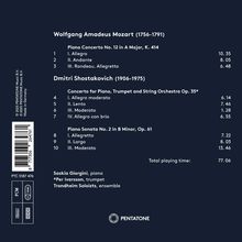 Rückansicht vergrößern