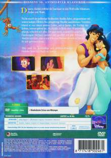 Aladdin, DVD