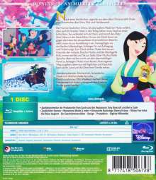Mulan (Blu-ray), Blu-ray Disc