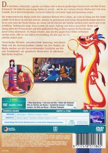 Mulan 2, DVD