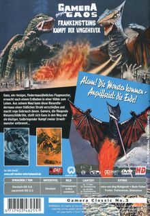 Gamera gegen Gaos, DVD