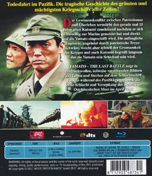 Yamato - The Last Battle (Blu-ray), 2 Blu-ray Discs