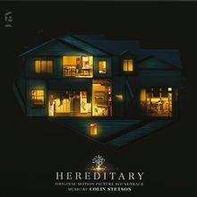 Colin Stetson (geb. 1977): Hereditary (180g) (Limited Numbered Edition) (Yellow Vinyl), 2 LPs