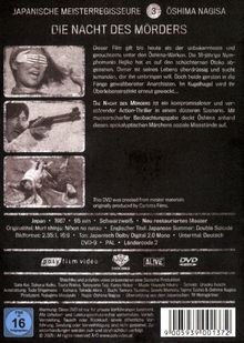 Die Nacht des Mörders (OmU), DVD