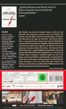 Caché, DVD