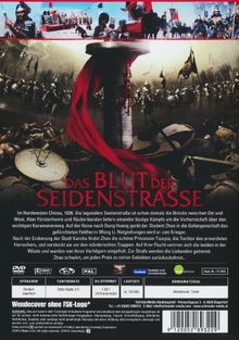 Das Blut der Seidenstraße, DVD