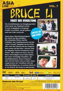 Bruce Li - Faust der Vergeltung, DVD