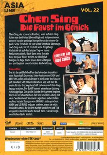 Rückansicht vergrößern