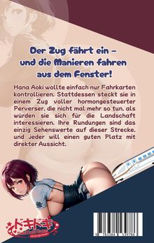 Rückansicht vergrößern