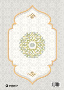 ISBN 978-3-384-56402-3. Traditionelles Muster mit zentralem, symmetrischem Ornament in grünlichen Tönen.