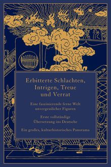 Luó Guànzhong: Vollständige Überlieferung von den Ufern der Flüsse, Buch