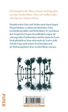Rückansicht vergrößern