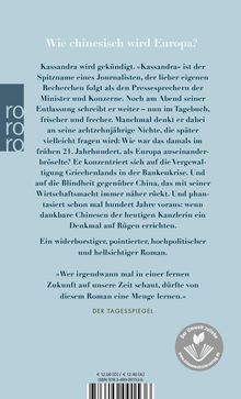 Rückansicht vergrößern