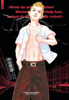 Ken Wakui: Tokyo Revengers: Doppelband-Edition 1, Buch