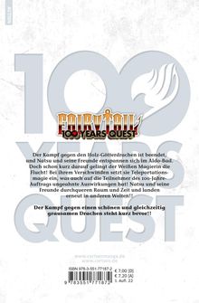 Rückansicht vergrößern