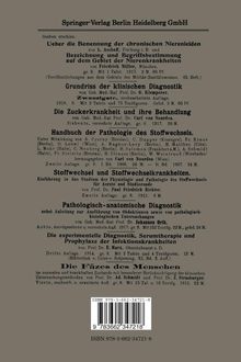 Rückansicht vergrößern