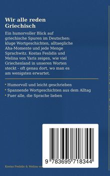 "Wir alle reden Griechisch" - Ein humorvoller Blick auf griechische Einflüsse im Deutschen, mit Sprachwitz und Wortgeschichten.