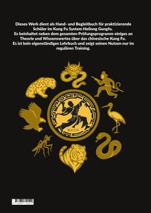 Text über Kung Fu als Handbuch. Goldene Illustrationen: Drache, Affe, Tiger, Kranich, Schlange, Mantis, Adler, Leopard.