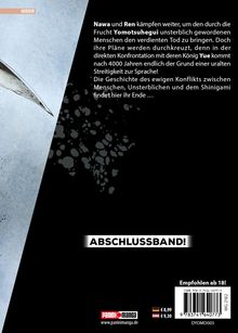 Masasumi Kakizaki: Yomotsuhegui: Die Frucht aus dem Totenreich 03, Buch