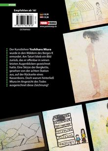 Der Text beschreibt einen Mord an Yoshiharu Miura. Umschläge zeigen Kinderzeichnungen und eine Frau mit wehendem Haar.