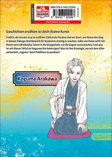Rückansicht vergrößern
