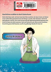 Rückansicht vergrößern