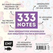 Rückansicht vergrößern