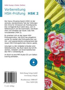 Hefei Huang: Vorbereitung HSK-Prüfung. HSK 2, Buch