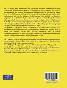 Rückansicht vergrößern