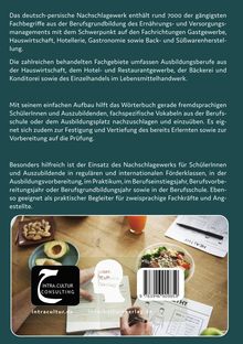 Interkultura Berufsschulwörterbuch für Ernährungs- und Versorgungsmanagement, Buch