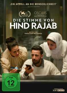 Titel: "Die Stimme von Hind Rajab". FSK 12. Zwei Frauen und ein Mann fokussiert auf ein Smartphone.