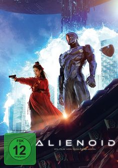 Choi Dong-hoon: Alienoid, DVD