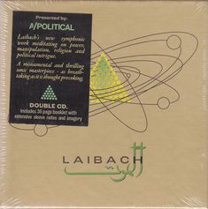 Laibach: Alamut, CD