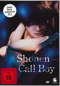 Daisuke Miura: Shonen - Call Boy, DVD