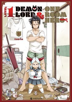 Toufu: Level 1 Demon Lord & One Room Hero - Band 1, Buch