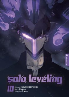 Chugong: Solo Leveling 10, Buch