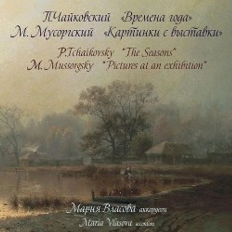 Peter Iljitsch Tschaikowsky (1840-1893): Die Jahreszeiten op.37b (Fassung für Akkordeon), CD