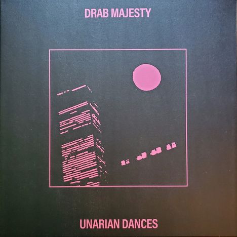 Drab Majesty: Unarian Dances EP (remastered) (Limited Edition) (Clear Blue Vinyl), Single 12"