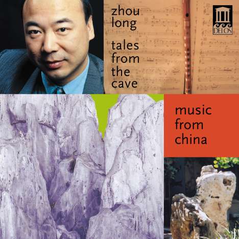 Zhou Long (geb. 1953): Five Elements (Metal,Wood,Water,Fire,Earth), CD