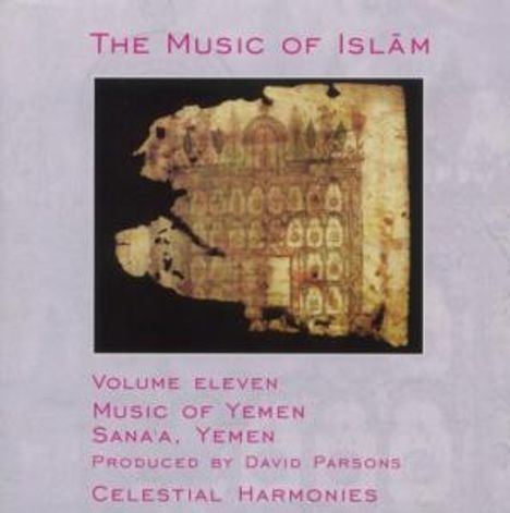 Yemen - Music Of Yemen, CD