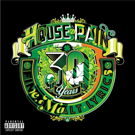 House Of Pain: House Of Pain (Fine Malt Lyrics) (remastered) (180g) (Limited Numbered Edition) (Orange &amp; White Vinyl), 2 LPs
