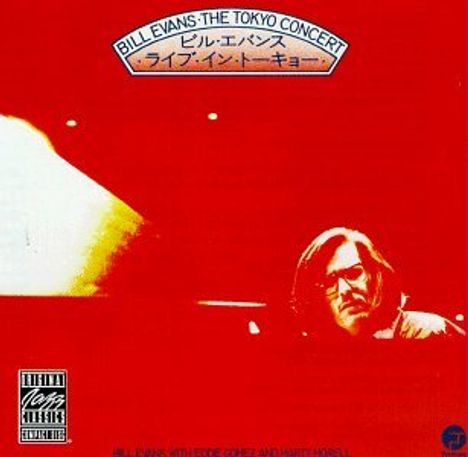 Bill Evans (Piano) (1929-1980): Live In Tokyo 1973 (aka The Tokyo Concert), CD