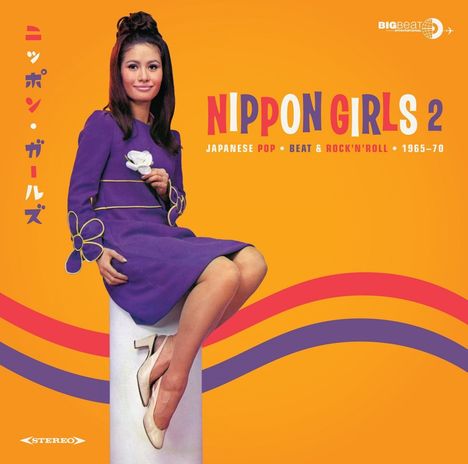 Nippon Girls 2: Japanes Pop, Beat &amp; Rock'n'Roll, CD