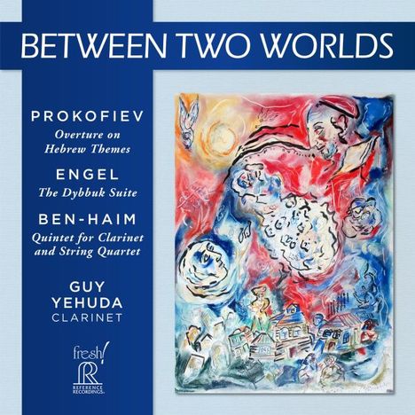 Guy Yehuda - Between two Worlds, CD