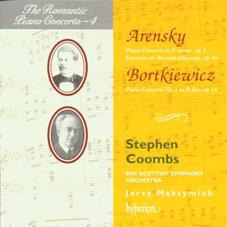 Serge Bortkiewicz (1877-1952): Klavierkonzert Nr.1 op.16, CD