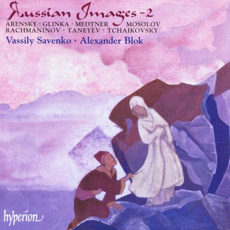 Vassily Savenko - Russian Images Vol.2, CD